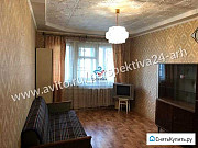3-комнатная квартира, 57.8 м², 2/5 эт. Архангельск