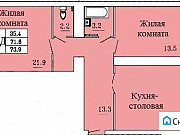 3-комнатная квартира, 73.9 м², 6/16 эт. Чебоксары