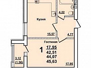 1-комнатная квартира, 45.6 м², 9/10 эт. Саратов