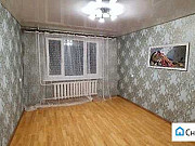 2-комнатная квартира, 49 м², 2/5 эт. Белгород