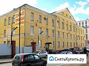 Офисное помещение, 23 кв.м. Санкт-Петербург