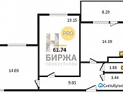 2-комнатная квартира, 61.7 м², 18/25 эт. Санкт-Петербург