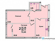 2-комнатная квартира, 72.5 м², 2/10 эт. Саратов