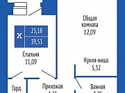 2-комнатная квартира, 39.5 м², 3/16 эт. Барнаул