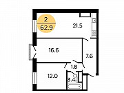 2-комнатная квартира, 62.9 м², 11/29 эт. Москва