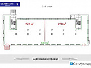 Торговое помещение 540 м2 на 1 этаже по 270 м2 Москва