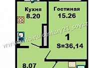1-комнатная квартира, 36.1 м², 8/23 эт. Ульяновск