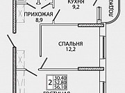 2-комнатная квартира, 56 м², 13/18 эт. Ставрополь