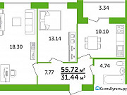 2-комнатная квартира, 56 м², 10/14 эт. Стерлитамак