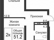 2-комнатная квартира, 51.3 м², 9/17 эт. Красноярск