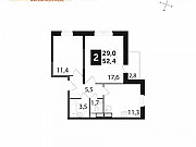 2-комнатная квартира, 52.4 м², 6/19 эт. Калуга