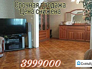 4-комнатная квартира, 101.5 м², 1/5 эт. Ангарск