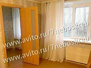 3-комнатная квартира, 40.8 м², 4/4 эт. Новокузнецк
