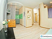 3-комнатная квартира, 67 м², 4/7 эт. Нижний Новгород