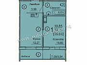 1-комнатная квартира, 32.1 м², 5/10 эт. Челябинск