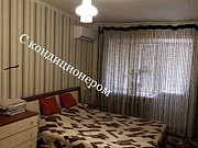 1-комнатная квартира, 30 м², 4/4 эт. Георгиевск