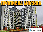 1-комнатная квартира, 33.6 м², 2/15 эт. Москва