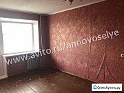 1-комнатная квартира, 29.9 м², 4/5 эт. Карпинск