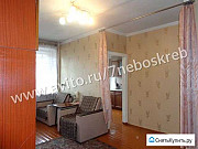 3-комнатная квартира, 57 м², 4/5 эт. Новокузнецк