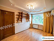 1-комнатная квартира, 14 м², 3/5 эт. Хабаровск