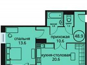 1-комнатная квартира, 49 м², 3/17 эт. Тюмень