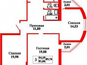 3-комнатная квартира, 85.8 м², 3/13 эт. Оренбург