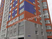 1-комнатная квартира, 41.5 м², 7/16 эт. Уфа