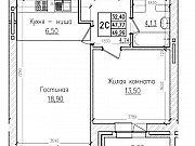 2-комнатная квартира, 48.8 м², 3/10 эт. Новосибирск