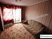 1-комнатная квартира, 34 м², 4/9 эт. Наро-Фоминск