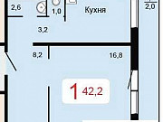 1-комнатная квартира, 42.2 м², 9/17 эт. Красноярск