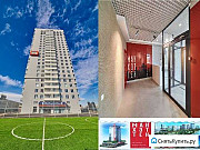 2-комнатная квартира, 65 м², 20/24 эт. Челябинск