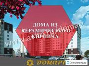 2-комнатная квартира, 60.4 м², 2/10 эт. Калининград