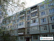 1-комнатная квартира, 31.5 м², 5/5 эт. Кострома