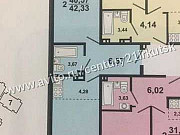1-комнатная квартира, 42.3 м², 1/9 эт. Маркова