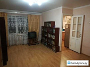2-комнатная квартира, 55.1 м², 4/4 эт. Кисловодск