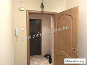 4-комнатная квартира, 123 м², 4/10 эт. Ставрополь