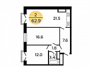 2-комнатная квартира, 63 м², 8/29 эт. Москва