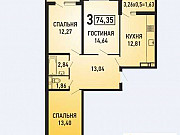 3-комнатная квартира, 75 м², 16/19 эт. Краснодар