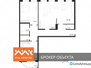 3-комнатная квартира, 115 м², 2/8 эт. Санкт-Петербург