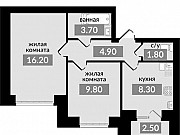 2-комнатная квартира, 47.2 м², 4/4 эт. Михайловск