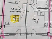 1-комнатная квартира, 48 м², 5/9 эт. Ставрополь