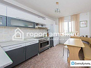 2-комнатная квартира, 50.1 м², 8/9 эт. Челябинск