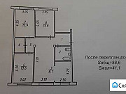 4-комнатная квартира, 88.6 м², 1/5 эт. Ангарск