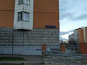 3-комнатная квартира, 88 м², 4/17 эт. Москва