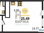 Студия, 25.5 м², 23/25 эт. Санкт-Петербург