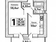 1-комнатная квартира, 38.4 м², 4/10 эт. Калининград