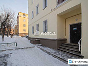 3-комнатная квартира, 77 м², 1/3 эт. Челябинск