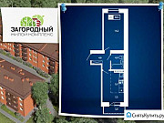 2-комнатная квартира, 38.5 м², 3/3 эт. Иркутск