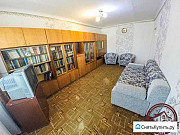 2-комнатная квартира, 43.7 м², 5/5 эт. Комсомольск-на-Амуре