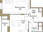 1-комнатная квартира, 39.8 м², 7/17 эт. Москва